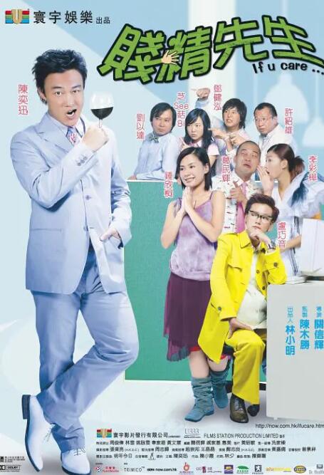 女性向纯爱x片免费观看